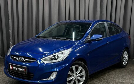 Hyundai Solaris II рестайлинг, 2014 год, 879 999 рублей, 2 фотография