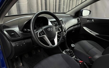 Hyundai Solaris II рестайлинг, 2014 год, 879 999 рублей, 7 фотография