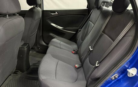 Hyundai Solaris II рестайлинг, 2014 год, 879 999 рублей, 8 фотография