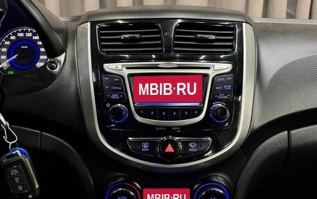 Hyundai Solaris II рестайлинг, 2014 год, 879 999 рублей, 14 фотография