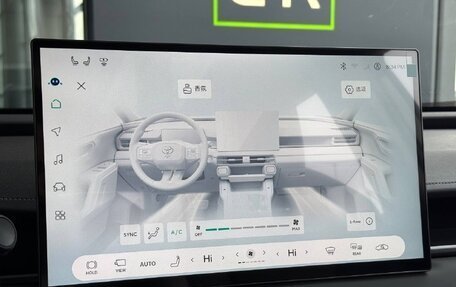 Toyota RAV4, 2026 год, 4 690 000 рублей, 18 фотография