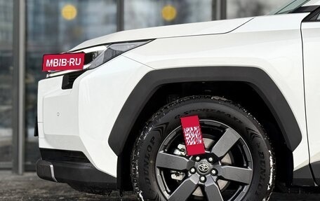Toyota RAV4, 2026 год, 4 690 000 рублей, 6 фотография
