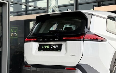 Toyota RAV4, 2026 год, 4 690 000 рублей, 29 фотография