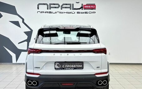 Geely Coolray I, 2025 год, 2 949 900 рублей, 3 фотография
