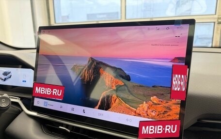 Geely Coolray I, 2025 год, 2 949 900 рублей, 18 фотография