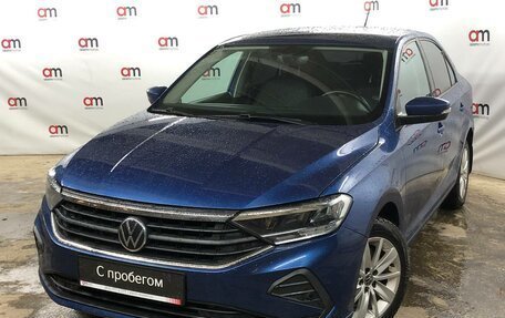 Volkswagen Polo VI (EU Market), 2020 год, 1 549 000 рублей, 3 фотография