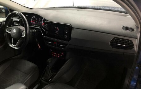 Volkswagen Polo VI (EU Market), 2020 год, 1 549 000 рублей, 12 фотография