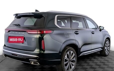 CheryExeed VX, 2024 год, 4 090 000 рублей, 2 фотография