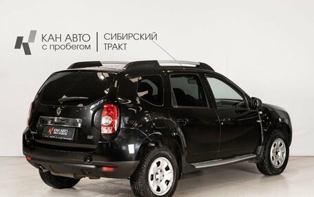 Renault Duster I рестайлинг, 2012 год, 750 000 рублей, 3 фотография