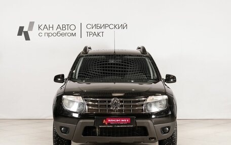 Renault Duster I рестайлинг, 2012 год, 750 000 рублей, 2 фотография
