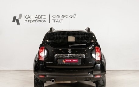 Renault Duster I рестайлинг, 2012 год, 750 000 рублей, 4 фотография