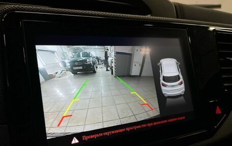 Chery Tiggo 4 I рестайлинг, 2021 год, 1 250 000 рублей, 17 фотография