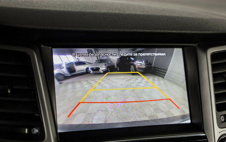 Hyundai Tucson III, 2018 год, 2 099 000 рублей, 15 фотография