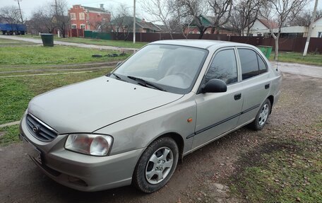 Hyundai Accent III, 2007 год, 475 000 рублей, 3 фотография