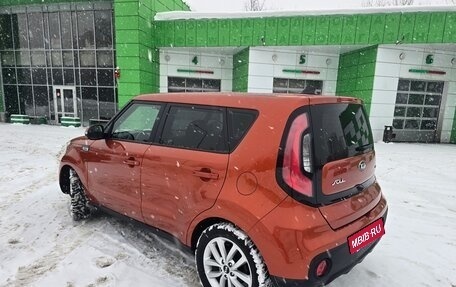 KIA Soul II рестайлинг, 2017 год, 1 295 000 рублей, 7 фотография