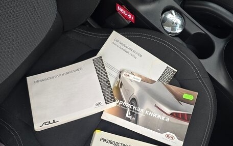 KIA Soul II рестайлинг, 2017 год, 1 295 000 рублей, 16 фотография