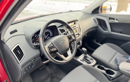 Hyundai Creta I рестайлинг, 2019 год, 1 755 000 рублей, 11 фотография