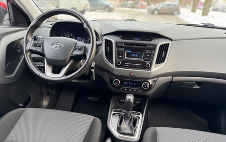 Hyundai Creta I рестайлинг, 2019 год, 1 755 000 рублей, 12 фотография