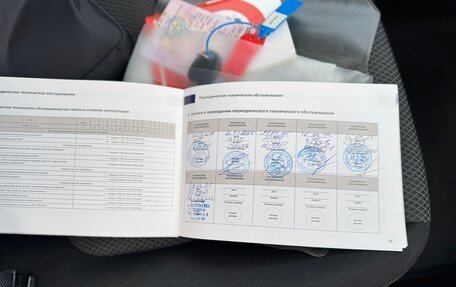 Hyundai Creta I рестайлинг, 2019 год, 1 755 000 рублей, 16 фотография