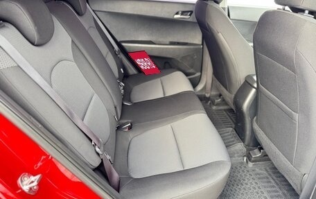 Hyundai Creta I рестайлинг, 2019 год, 1 755 000 рублей, 15 фотография