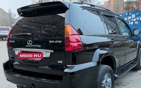 Lexus GX I, 2004 год, 1 450 000 рублей, 18 фотография