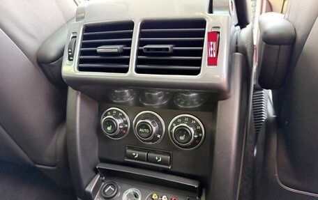 Land Rover Range Rover III, 2010 год, 1 950 000 рублей, 35 фотография