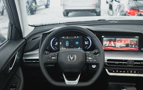 Changan CS35 Plus, 2024 год, 2 689 900 рублей, 23 фотография