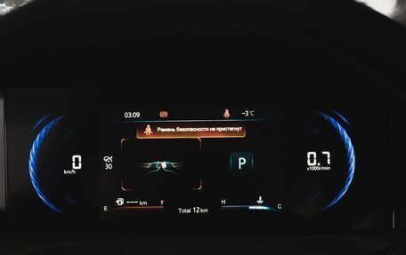 Changan CS35 Plus, 2024 год, 2 689 900 рублей, 19 фотография