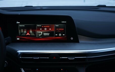 Changan CS35 Plus, 2025 год, 2 819 900 рублей, 25 фотография