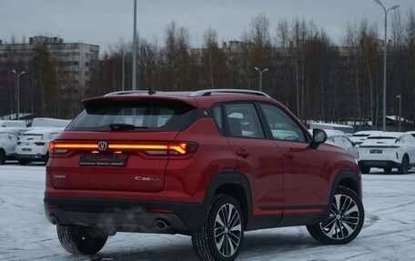 Changan CS35 Plus, 2025 год, 2 819 900 рублей, 10 фотография