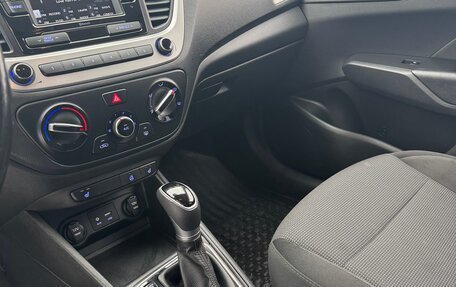 Hyundai Solaris II рестайлинг, 2018 год, 1 200 000 рублей, 2 фотография