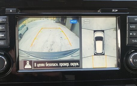 Nissan X-Trail, 2019 год, 2 699 000 рублей, 3 фотография