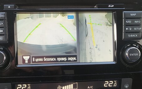 Nissan X-Trail, 2019 год, 2 699 000 рублей, 2 фотография