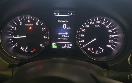 Nissan X-Trail, 2019 год, 2 699 000 рублей, 13 фотография