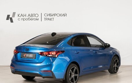Hyundai Solaris II рестайлинг, 2017 год, 1 313 500 рублей, 3 фотография