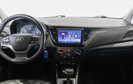 Hyundai Solaris II рестайлинг, 2017 год, 1 313 500 рублей, 6 фотография