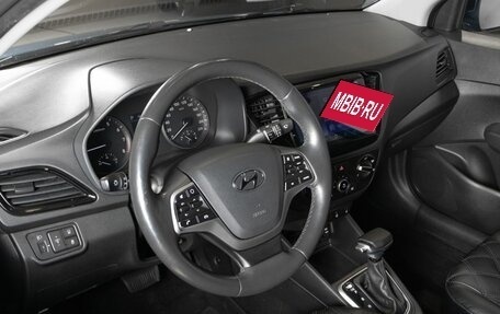 Hyundai Solaris II рестайлинг, 2017 год, 1 313 500 рублей, 5 фотография