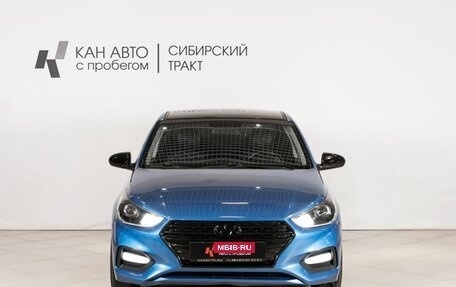 Hyundai Solaris II рестайлинг, 2017 год, 1 313 500 рублей, 2 фотография