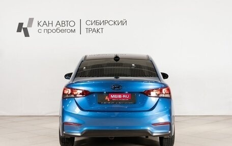 Hyundai Solaris II рестайлинг, 2017 год, 1 313 500 рублей, 4 фотография
