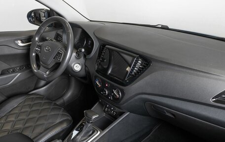 Hyundai Solaris II рестайлинг, 2017 год, 1 313 500 рублей, 7 фотография