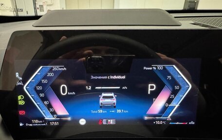 BMW X1, 2025 год, 5 890 000 рублей, 14 фотография