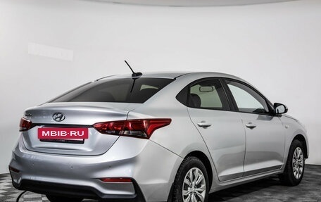 Hyundai Solaris II рестайлинг, 2017 год, 1 099 000 рублей, 4 фотография