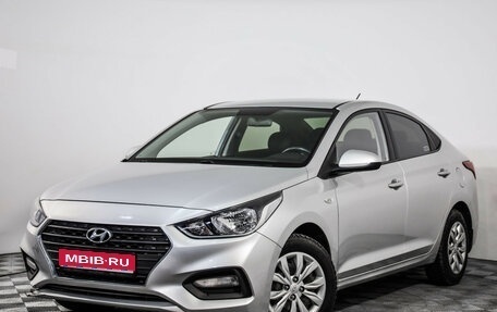 Hyundai Solaris II рестайлинг, 2017 год, 1 099 000 рублей, 1 фотография