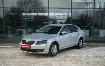Skoda Octavia, 2016 год, 1 500 000 рублей, 1 фотография