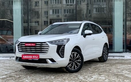 Haval Jolion, 2023 год, 2 050 000 рублей, 1 фотография