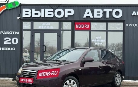 Hyundai Elantra IV, 2007 год, 649 000 рублей, 1 фотография