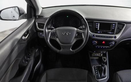 Hyundai Solaris II рестайлинг, 2017 год, 1 099 000 рублей, 10 фотография