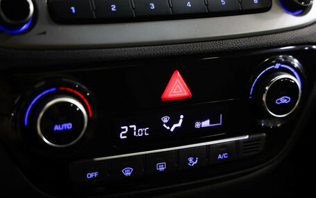 Hyundai Solaris II рестайлинг, 2017 год, 1 099 000 рублей, 13 фотография