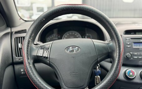 Hyundai Elantra IV, 2007 год, 649 000 рублей, 7 фотография