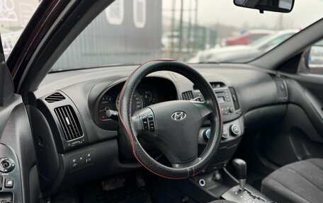 Hyundai Elantra IV, 2007 год, 649 000 рублей, 5 фотография